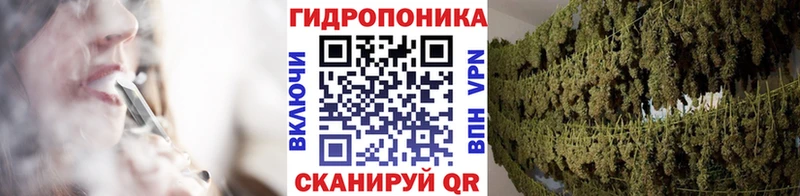 Виды наркоты Старая Купавна Конопля Cocaine ГАШИШ Меф