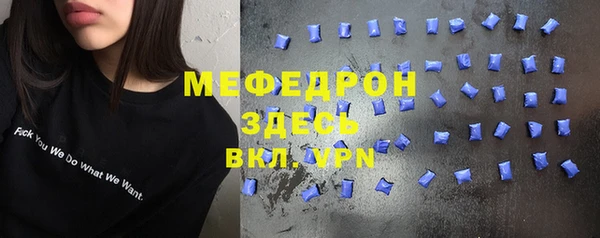 jwh Куйбышев