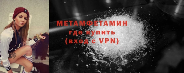 альфа пвп Кукмор
