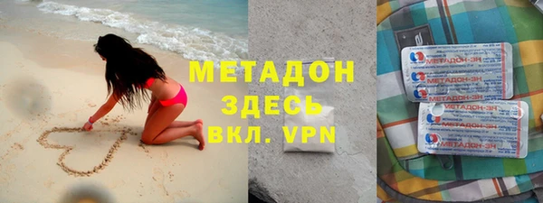 мдпв Березники