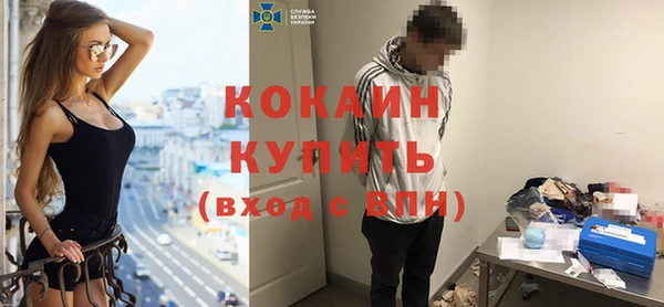 jwh Куйбышев