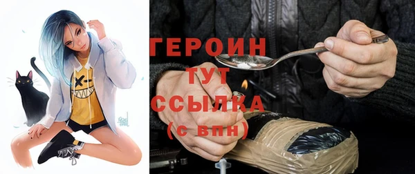 MDMA Кулебаки