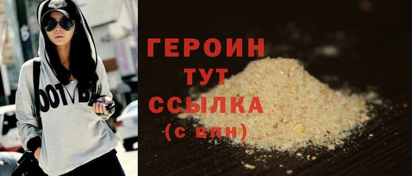 мдпв Березники