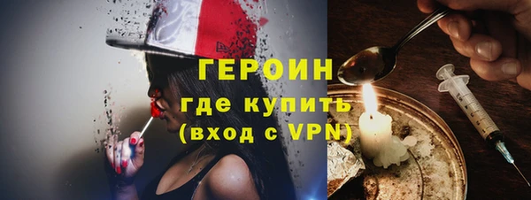 альфа пвп Кукмор