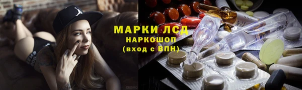 jwh Куйбышев