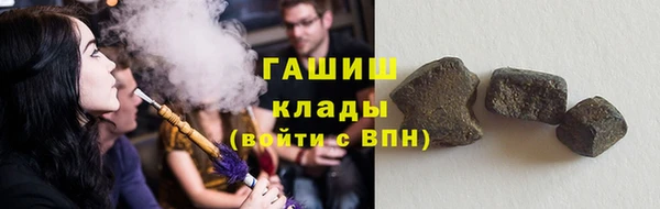 jwh Куйбышев