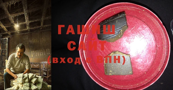 jwh Куйбышев