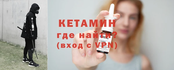 MDMA Кулебаки