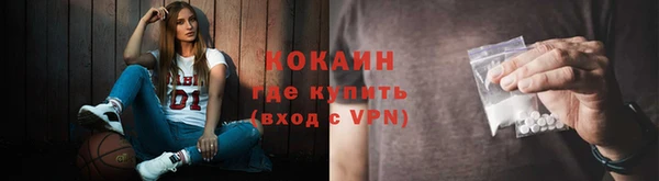 мдпв Березники