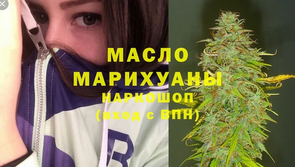 альфа пвп Кукмор