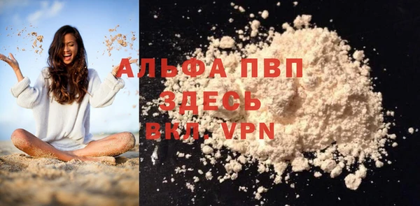MDMA Кулебаки