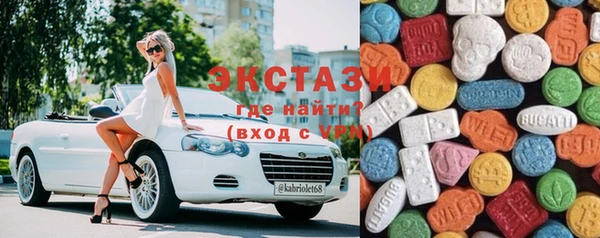 альфа пвп Кукмор