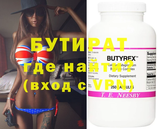 jwh Куйбышев