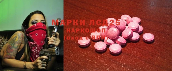 jwh Куйбышев