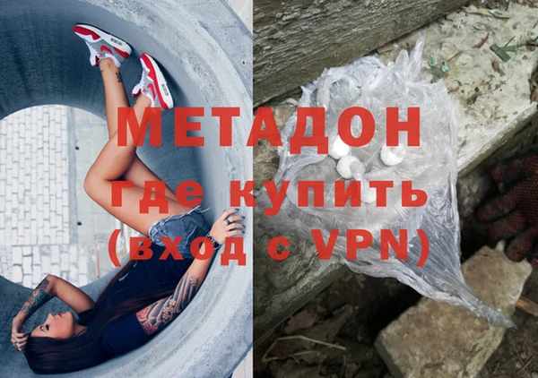 jwh Куйбышев
