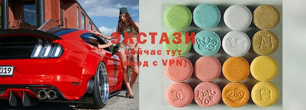 альфа пвп Кукмор
