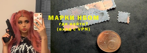 альфа пвп Кукмор