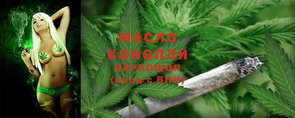 MDMA Кулебаки