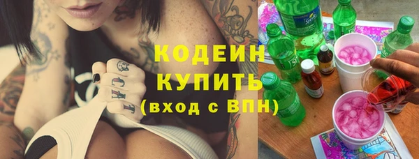 jwh Куйбышев