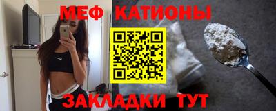 амф Нарткала