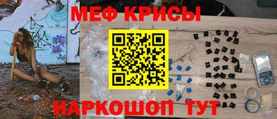 мдпв Нальчик