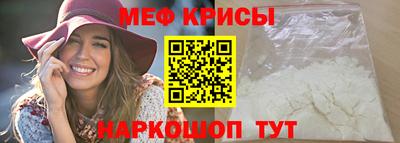 мдпв Нальчик