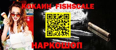 ECSTASY Балаково