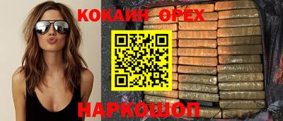 амф Балахна