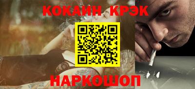 амф Нарткала