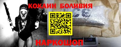 ECSTASY Балашиха