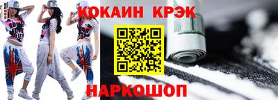 мдпв Нальчик