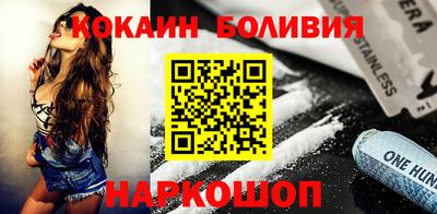 ECSTASY Балашиха