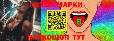 амф Нарткала