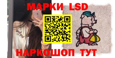 ECSTASY Балашиха