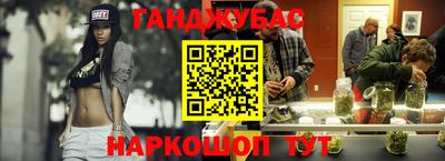 амф Нарткала