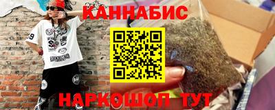 амф Нарткала