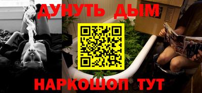амф Нарткала