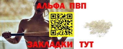 ECSTASY Балаково