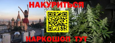 ECSTASY Балаково