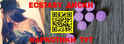 амф Нарткала