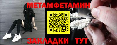 мдпв Нальчик
