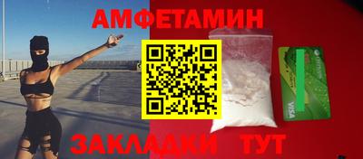 мдпв Нальчик