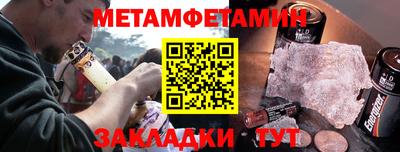 прущая мука Нягань