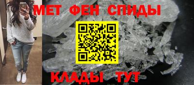 ECSTASY Балашиха