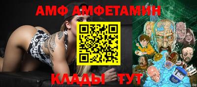 мдпв Нальчик