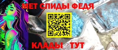 амф Нарткала