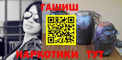 ECSTASY Балаково