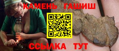 ECSTASY Балашиха