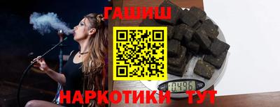 мдпв Нальчик