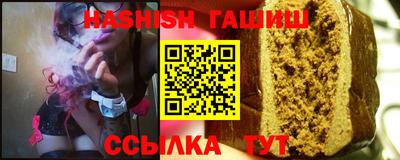 ECSTASY Балашиха